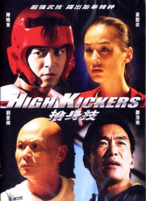黄色短片在线观看